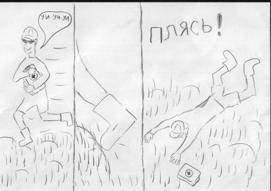 b2ap3_thumbnail_Untitled.FR12---0002.jpg